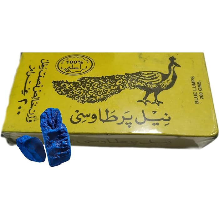 PURE INDIGO BLUE NILA MOROCAN BEAUTY POWDER_thumbnail_0