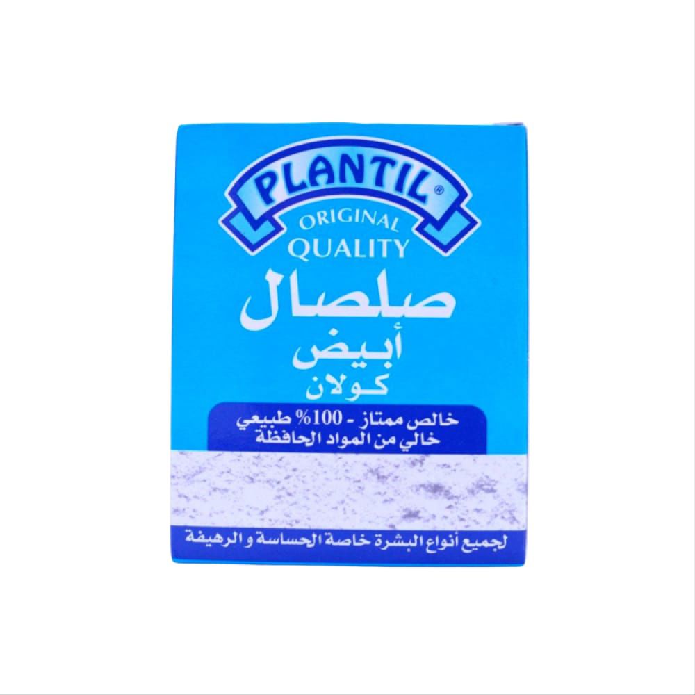 Plantil White Clay Kolan Skin Lightening and Pore Treatment for All Skin Type